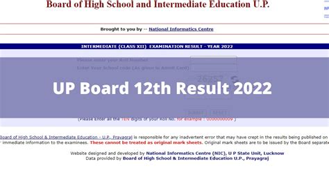 UP Board Result 2022 declared at upresults.nic.in .